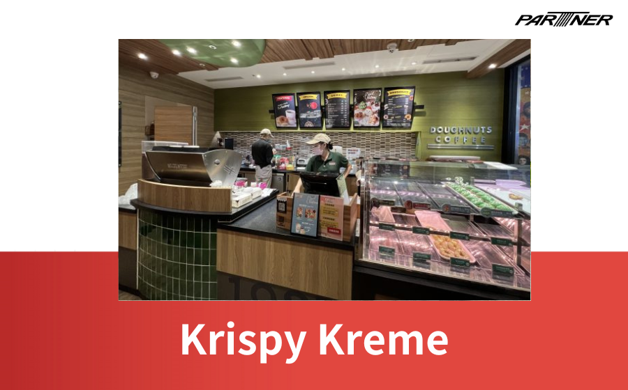 Krispy Kreme