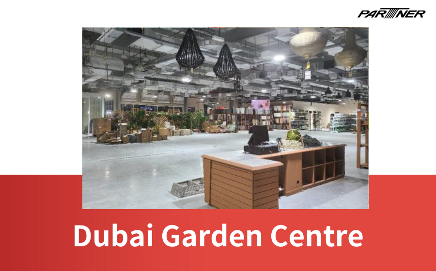 Dubai Garden Centre