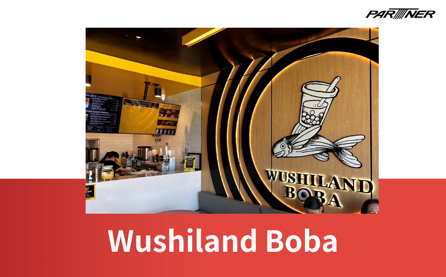 Wushiland Boba