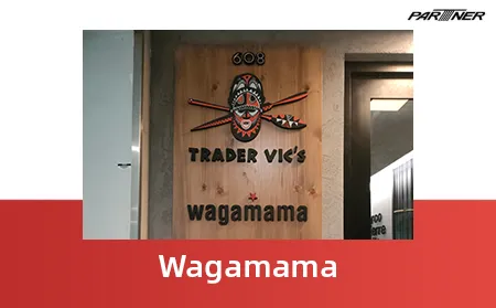 Wagamama