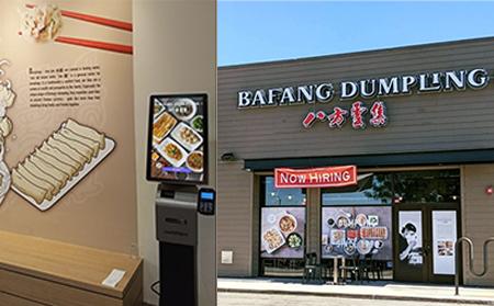 Bafang Dumpling Streamlines Checkout with Alfred Self-Order Kiosk and Audrey POS